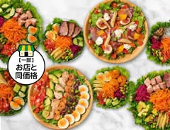 HIGH FIVE SALAD 奥神楽坂店