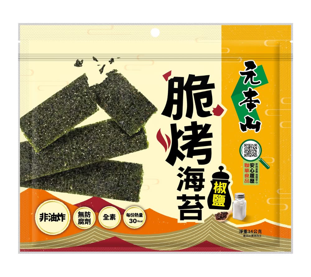 元本山脆烤海苔-椒鹽 <34g克 x 1 x 1Bag袋>