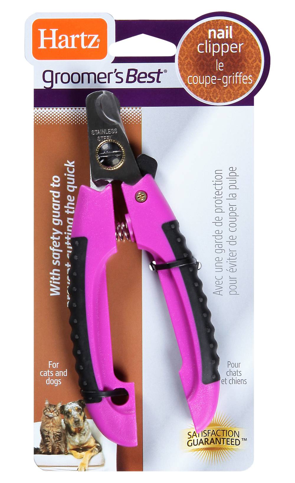 Hartz Groomer's Best Pedicure Kit (2.2 oz)