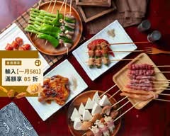 李林烤肉之家 青海店