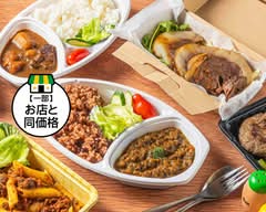 信州ジビエとスイーツの店　きこりのこみち　富士見台