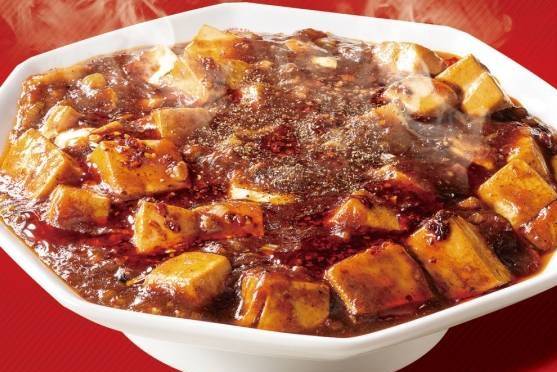 ⿇婆⾖腐 Mapo Tofu