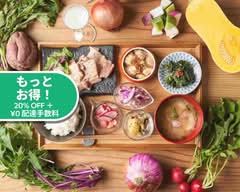 こうじ家たらぎ KOUJI DINING TARAGI