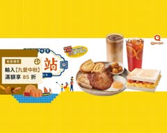 Q Burger 早午餐 西屯洛陽店