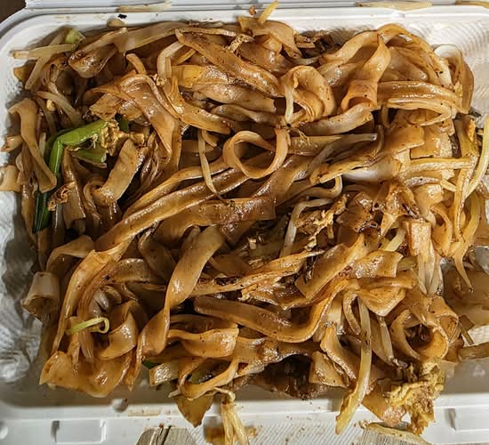 Ho Fun Wide Rice Noodles