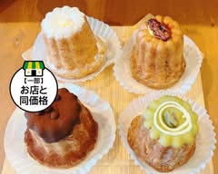 CHLOUDY 高蔵寺店 CHLOUDY KOUZOUJITEN