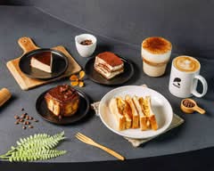 Ratio Coffee