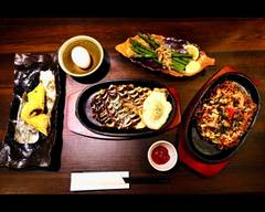 お好み焼 中野かるた Okonomiyaki Nakano Karuta