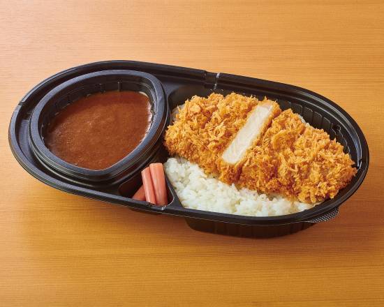 熟成 三元麦豚ロースかつカレー Pork Loin Cutlet Curry Bento Box