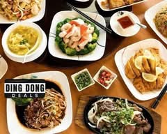 Lisa Chinese Restaurant