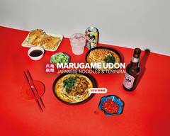 Marugame Udon (Liverpool Street)