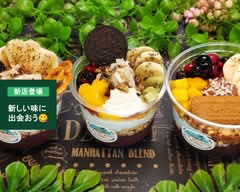 THE ISLAND BOWL 岡崎店