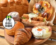 Marusugi Bakery