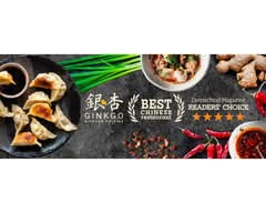 Ginkgo Sichuan Cuisine (Fairfield)