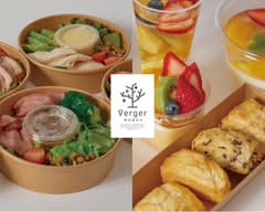 Verger果樹園珈琲