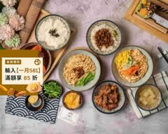 叁時叁丨酸甜梅子雞飯丨紅燒牛肉飯丨特色小吃