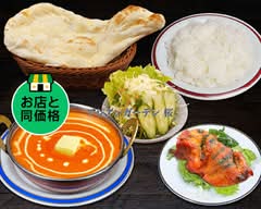 アジアンガーデン 桜