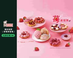 Mister Donut 淡捷門市