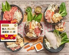 川味覺 鴨血臭豆腐麻辣燙