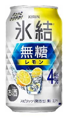 348309:キリン 氷結 無糖レモン 4% 350ML缶 / Kirin Hyoketsu Muto-Lemon ( Sugar-Free) 4%