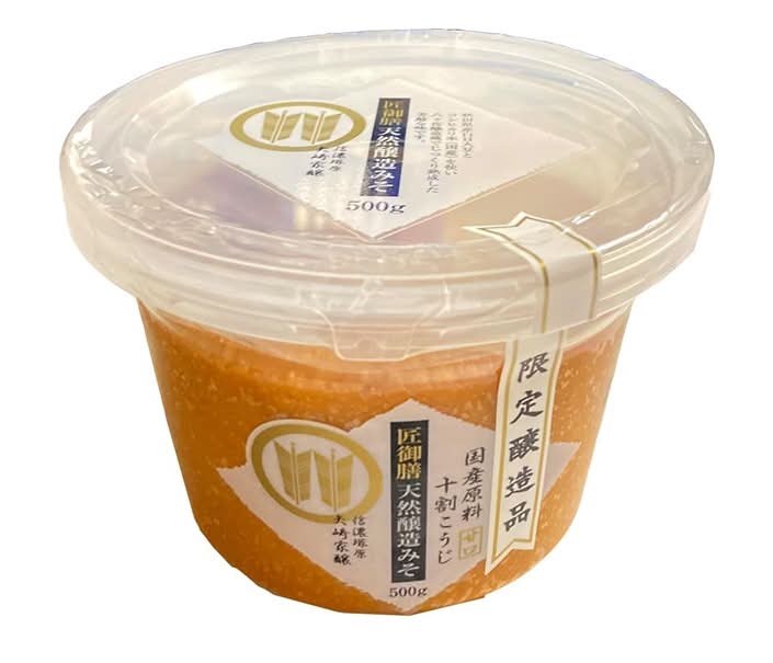 山高味噌　匠御膳天然醸造味噌　500g　J-573