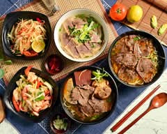 藍寶石 越南美食料理 PHAYLIN