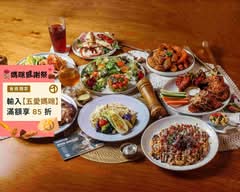 GUMGUM Beer & Wings 雞翅啤酒吧 信義本店