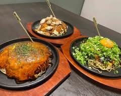 鉄板焼き夕凪  teppanyaki　yuunagi	