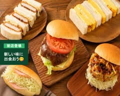 たびぱん