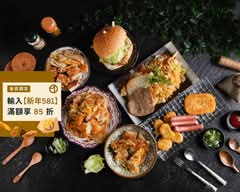 元氣中.西.宵夜餐