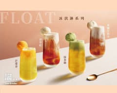 識好茶 怡平店