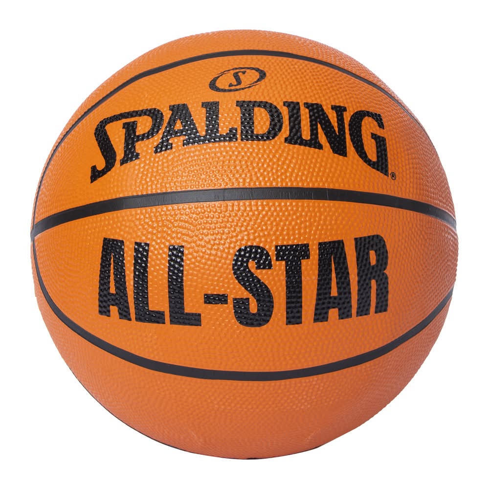 Spalding All-Star Basketball 13+ Years, Men, 29.5 in
