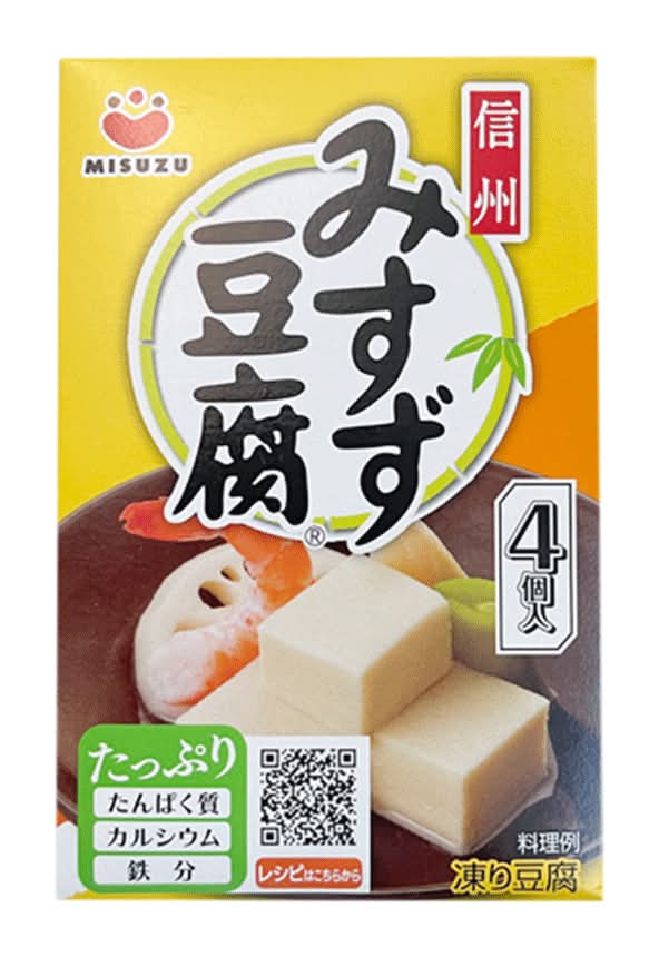 MISUZU Freeze Dried Koya Tofu (4pcs) 66g