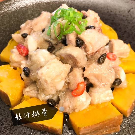 鼓汁排骨