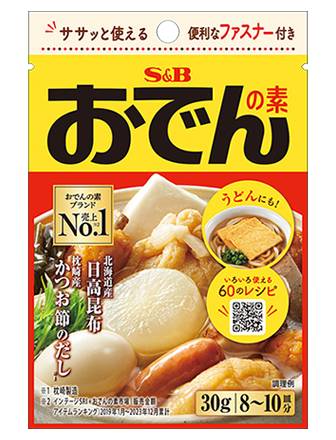 24_SB　袋入りおでんの素（30g）
