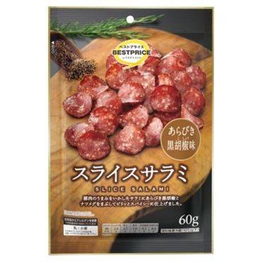 トップバリュ ベストプライス スライスサラミ 60g4549414455472