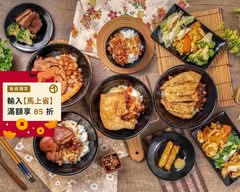 金仙蝦捲飯 忠延店