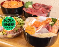 【ご飯大盛無料！】中央市場直送 海鮮丼 つくし kaisendon tsukushi