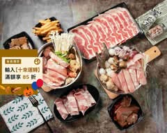 九鼎鍋 大同店