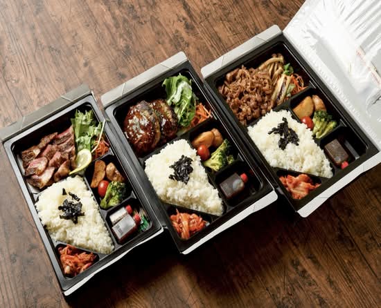 ステーキハウスインディアンズ東片端店