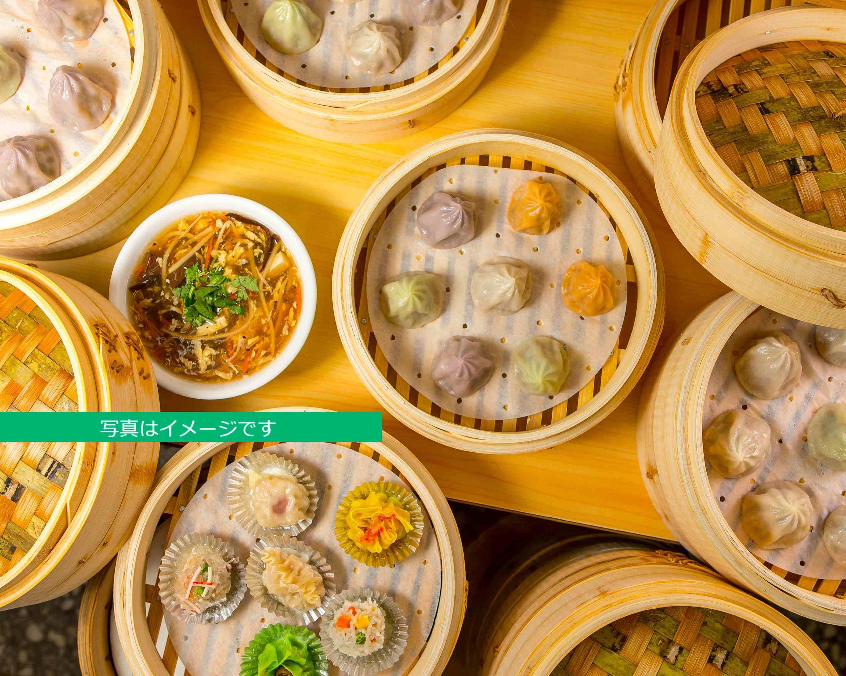 台湾料理 興福順 上小塙町店 taiwanryori kofukujun