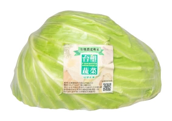(鍋)台塑有機高冷高麗菜400G