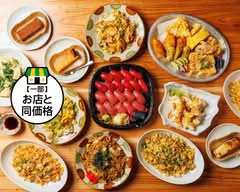 【もり花】極上本マグロ寿司と沖縄ソウルフード　[Mori Hana] Premium Bluefin Tuna Sushi and Okinawan Soul Food	