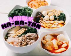 可愛麻辣湯 Lovely ma-ra-tan