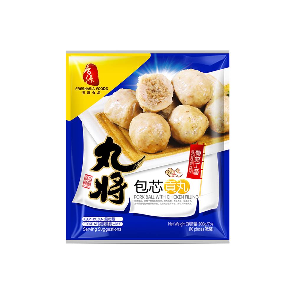 Freshasia Wan Jiang Pork Balls With Chicken Filling (10 ct)