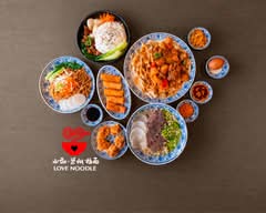 心动·兰州拉面 Love Noodle