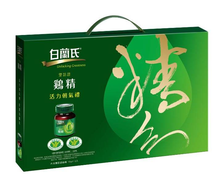 白蘭氏雙認證雞精禮盒 | 12 入 #36005030