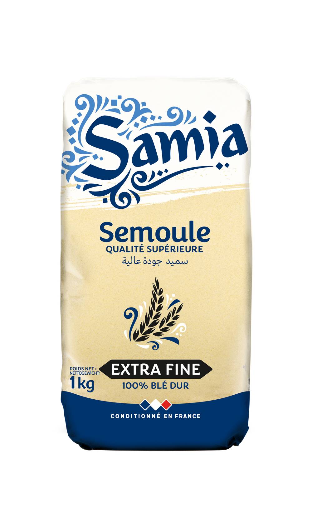 Samia - Semoule de blé extra fine (1kg)