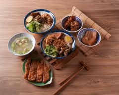 逸品豬腳爌肉飯 大里益民店