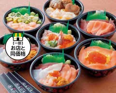 海鮮丼ゑびす